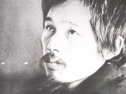 Ⴝ낤̔@ȓEi䗲LOق̓eʐ^1