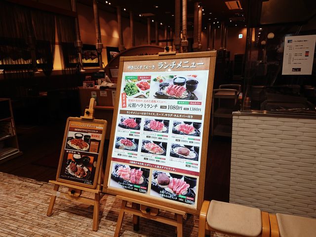 ̂̏ ₫ɂ Ă` CI[aSRX̓eʐ^1