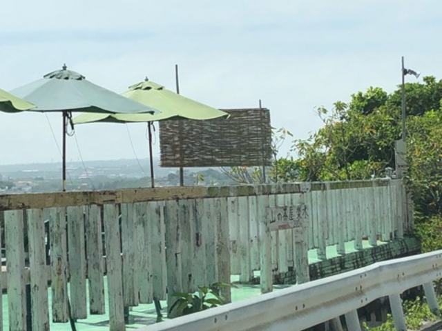 �O_�l�ӂ̒���