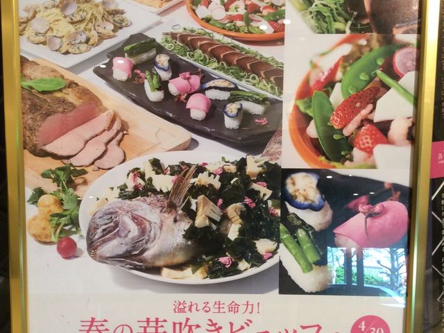 �X���̃|�X�^�[_�z�e�� �A�S�[�� �����