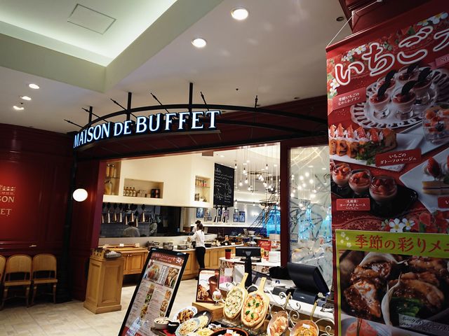 ̂̃]hrbtF CI[aSRX̓eʐ^1