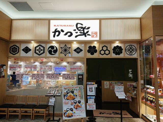 ̂̂Ƃ񂩂@y CI[aSRX̓eʐ^1