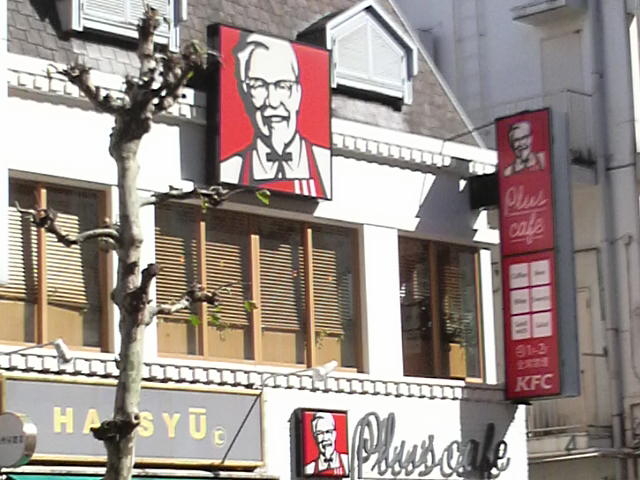 VEVÓcw߂̉wOʂ艈ɂ܂B_P^bL[tCh`LÓcX