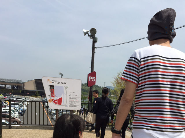 三井アウトレットパーク_三井アウトレットパーク 滋賀竜王