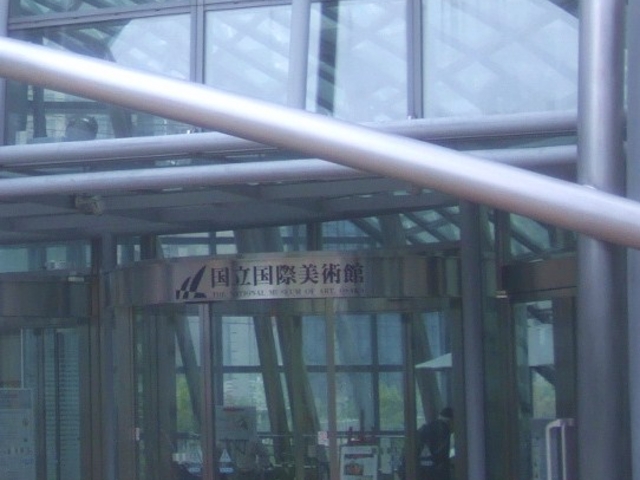 �O�ς̓A�[�g���ۂ��Ėʔ����ł��B_�������۔��p��