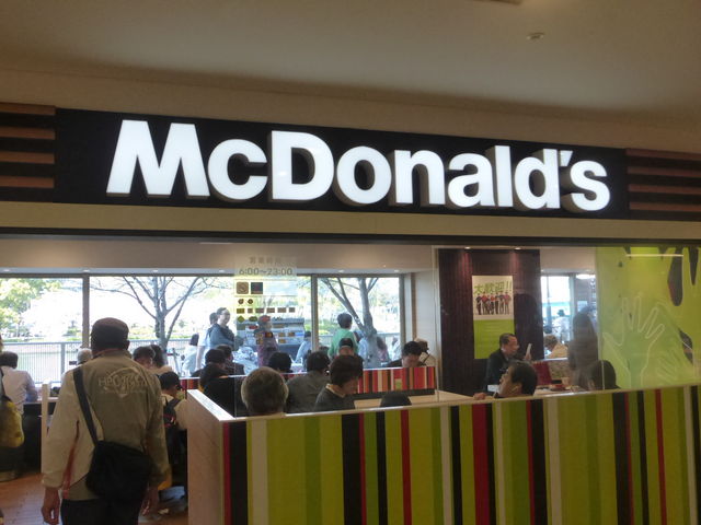 }NhihVpieX_}NhihVpieXiMcDonaldfsj