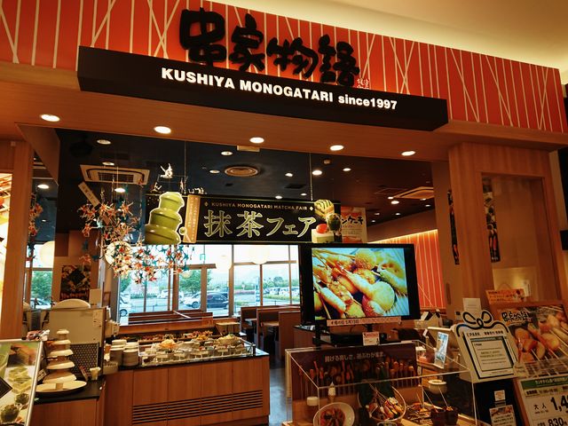 ̂̋ƕ CI[aSRX̓eʐ^1