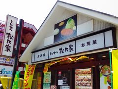 DoubleO7̂Ƃ񂩂 ̂ {Xւ̓eʐ^1