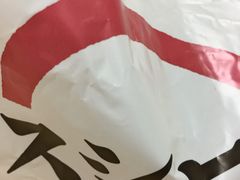 ||^̃XV[HcXւ̓eʐ^1