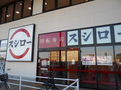 񂳂̃XV[ƒXւ̓eʐ^1