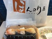 ELLÊق̂艮 {X̓eʐ^1