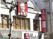 ܂ǂ̃P^bL[tCh`LÓcX̓eʐ^1