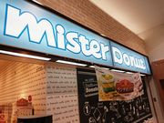 ̂̃~X^[h[ic CI[aSRVbv̓eʐ^1