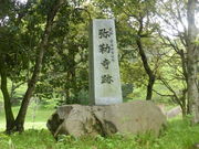 �}���[����̖��Վ��Ղ̓��e�ʐ^1