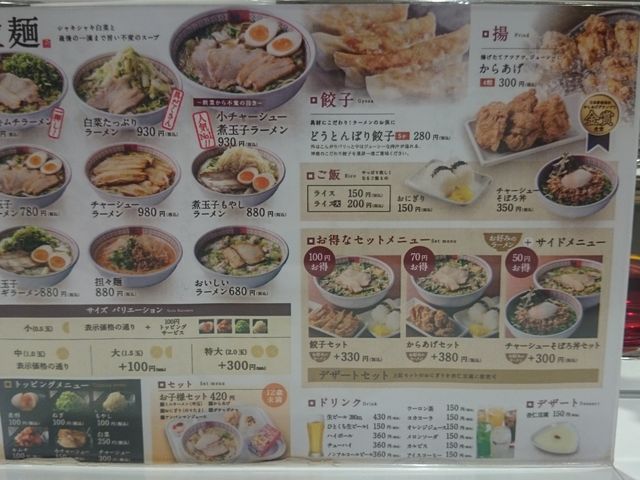 ���j���[_�y���G��t