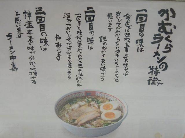 3��H�ׂ�Ǝ~�߂��Ȃ��Ȃ�܂�_�y���G��t