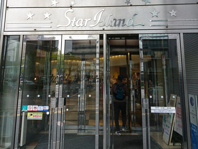 �w�O�ŕ֗���_�l���s�X�^�[�A�C�����h