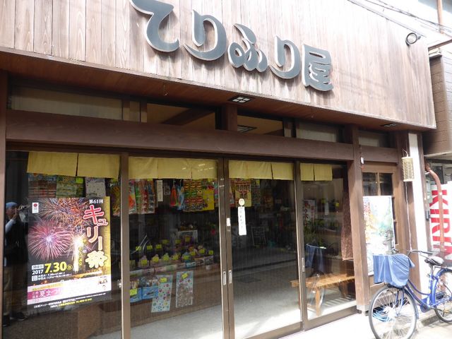 C[XgEbĥĂӂ艮̓eʐ^1