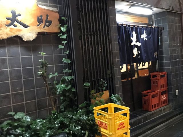 ���j�����������邨�X�ł���_�������{�X