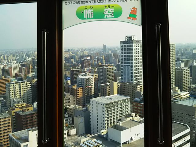 ���푋_�����ۂ�e���r��