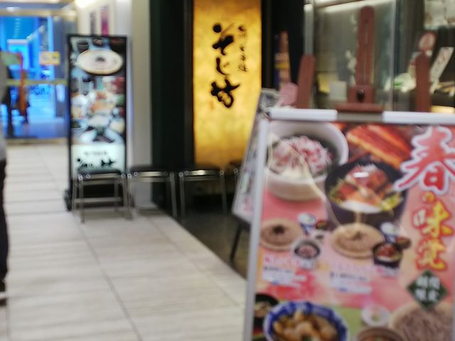 ւ̐MBΏ V ȂCITY̓eʐ^1