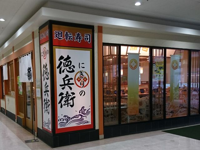 ̂ɂ̓q As^lsX̓eʐ^1