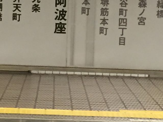 ���g���w_���g���w�i�������E����O���j