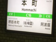 ̑scnS ؖ{wiؐEjւ̓eʐ^1