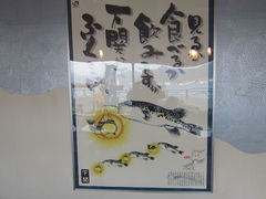 t.ôӂ̊ J[tXւ̓eʐ^1