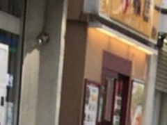 ��₳��̏��� �o���X�ւ̓��e�ʐ^1