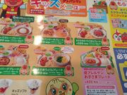 yookõKXg ]ʍKX̓eʐ^1