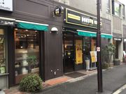 SKSỸhg[R[q[Vbv wkXiGOURMET COFFEE DOUTORj̓eʐ^1