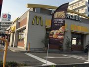 񂳂̃}NhihR}XiMcDonaldfsj̓eʐ^1