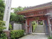 񂳂̖򉤉@򎛂̓eʐ^1