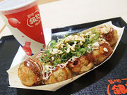 킩ԁ[̒zn₾ CIVbsOZ^[X̓eʐ^1