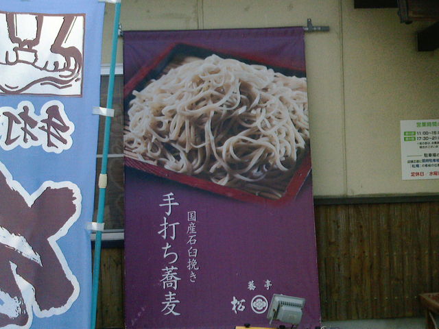 ݂A΂ĂXɎvāAœ܂Ă܂_