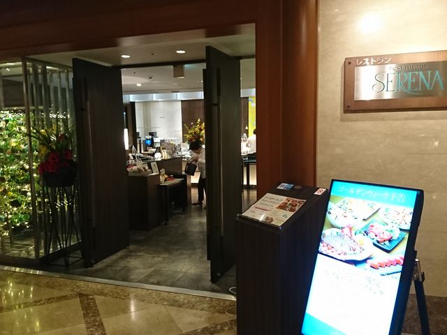 zeqޗǂRKɂ郌XgłB_Z[i