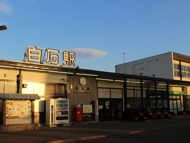 ���k�{�����Ήw_���Ύs�ό��ē���