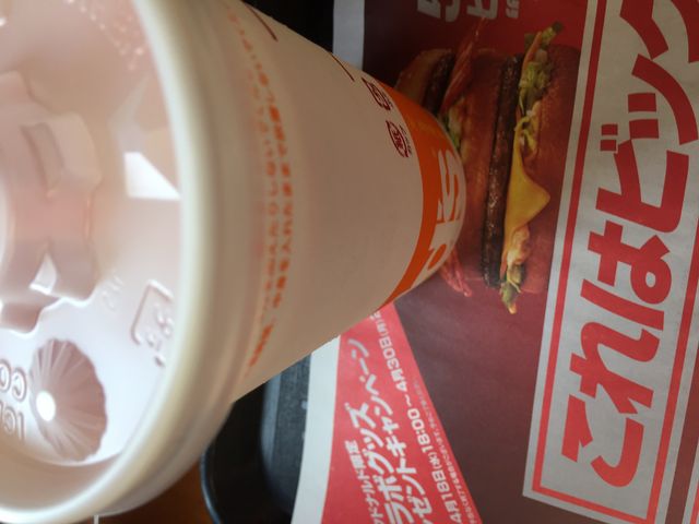 }Nhih_}Nhih㔐cXiMcDonaldfsj