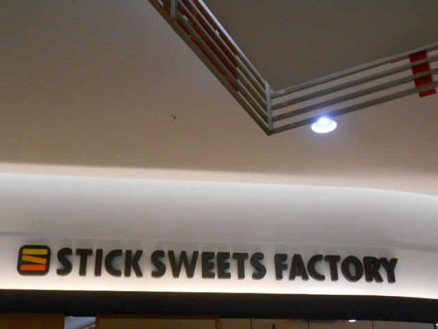 X}C̃XeBbNEXC[cEt@Ng[ CI[̌X̓eʐ^1