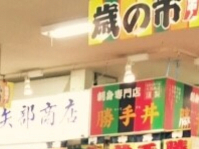 �������������ł��B_�a���s��