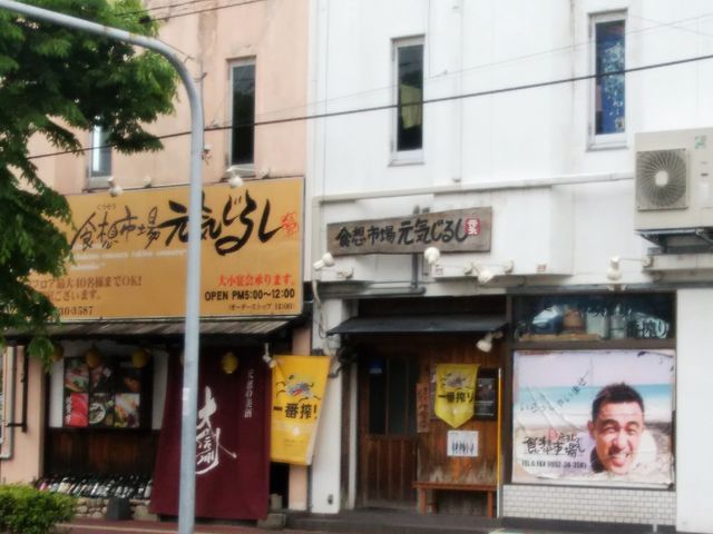 skt̐Hzs C邵̓eʐ^1