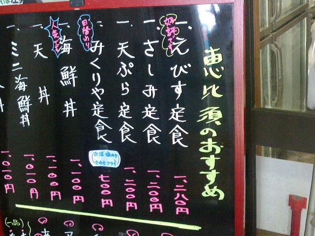 ponnkichi̒n@b{̓eʐ^1