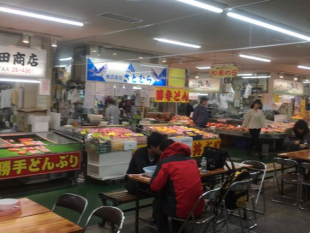 �������������ł��I_�a���s��