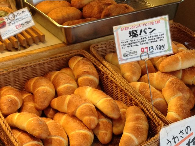 Ё[񂳂̃f}[Nx[J[ nX̓eʐ^1