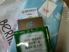 ponnkichi̐rܖ{Xւ̓eʐ^1