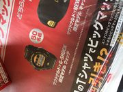 ~Ñ}Nhih ʂ蒷cX̓eʐ^1