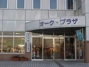 ̊pcwR~jeBvUiI[NvUj̓eʐ^2