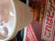 ~Ñ}Nhih㔐cXiMcDonaldfsj̓eʐ^1