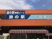 ܂񂳂̑؃hCuC̓eʐ^1